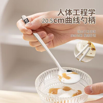 304 stainless steel long-handled spoon 5-piece set, non-stick food-grade gift box, large rice spoon, korean-style spoon, five-piece gift box