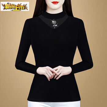 Chujing autumn and winter thickened velvet warm bottoming shirt black long-sleeved top versatile and beautiful to wear outside and with half turtleneck mesh black (spring and autumn) thin section m 85-100 pounds