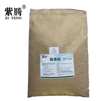Ziteng qzh-304a chlorine bleaching powder 25kg/bag