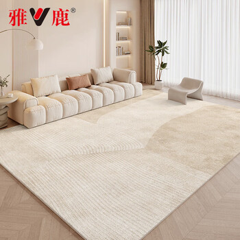 Yalu carpet living room 2025 new thickened light luxury sofa coffee table floor mat wipeable no-wash stain-resistant bedroom bedside blanket ali-jihe-2223 200cm*300cm rolled and shipped with no trace of receipt