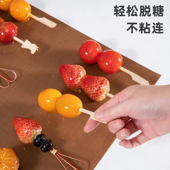 Yusenyi thickened candied haws non-stick cloth for baking household commercial high-temperature candied haws repeatedly used oil cloth pad paper, double-sided thickened 1 coffee-colored glossy surface (40x30cm) waterproof and oil-proof, easy to clean and not easy to stick