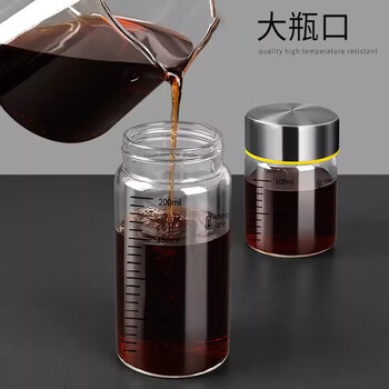 Home katei story japanese traditional chinese medicine dispensing bottle food-grade graduated glass storage sealed bottle chinese medicine liquid special storage bottle empty bottle chinese medicine dispensing cup 1 piece 300ml