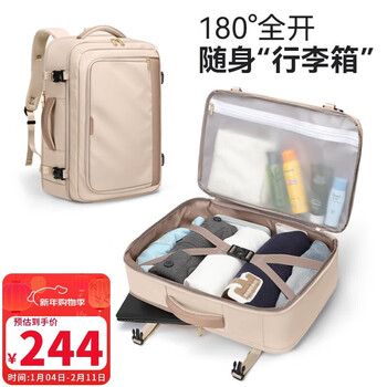 Polo backpack women's travel bag box-type large capacity backpack women's 17.3-inch computer school bag business travel luggage bag