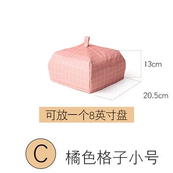 Tuojin imported high-quality thermal insulation cover from japan for winter, thickened meal table cover, heated household foldable vegetable cover, anti-c_orange plaid small size