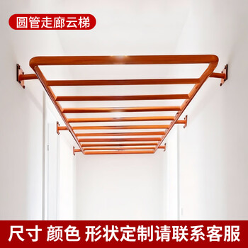Feilongniao (feilongniao) indoor wall-covered beam ladder climbing frame horizontal bar pull-up family children's hanging equipment integrated combination frame round tube corridor ladder