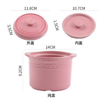 Tuojin household ceramic water-proof soup stew pot with lid, double-ear stewed bird's nest and steamed egg bowl for one person, pink-560ml pink-double-lid design 560ml