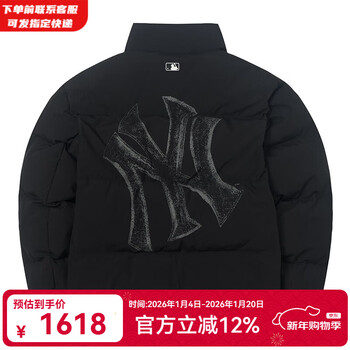 Mlb official retro jacket 25 winter new warm and cold-proof trendy men's down jacket 3adjb5056 new york yankees/black l 175/96a