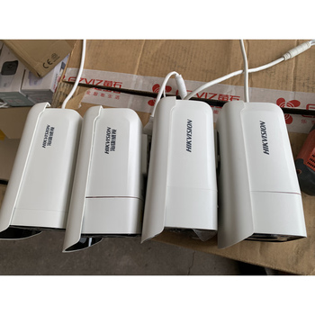 Dahua/hikvision network camera head shell tail cable ds-2cd3t25 26 27/35/45/6/7 new shell with cable