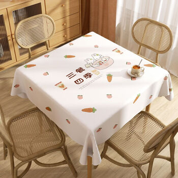 Fantasy square tablecloth, no-wash tablecloth, washable eight immortals table coffee table mat, tuyue gengxiang, thickened, waterproof, oil-proof and anti-scalding, 140x140cm, suitable for 100x100 square table/round