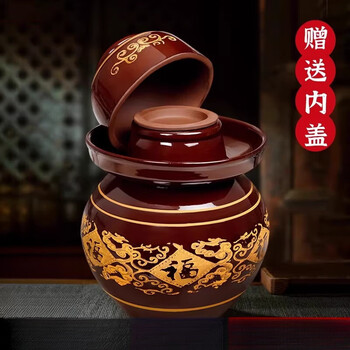 Fat donglai pickle jar earthenware household pickle jar pickle jar sichuan special pickle jar earthen jar ceramic sealed jar purchasing upgrade extra thick sealed inner lid to isolate dirty water