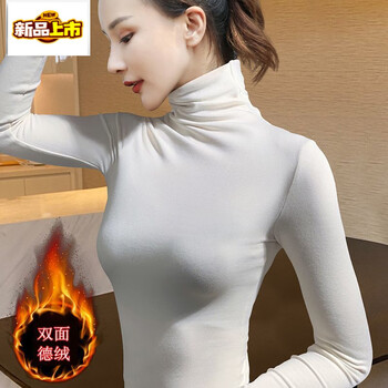 Chu jing double-sided german velvet gray turtleneck bottoming shirt for women new 2025 autumn and winter inner wear slim fit versatile pile collar top trendy white one-piece high collar #double-sided german velvet m 90-jin