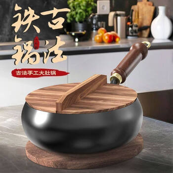 Tuojin german imported quality zhangqiu authentic uncoated flat-bottomed non-stick wok wok wok pot belly pot handmade home ready wok + retro solid wood lid 28cm