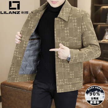 Lilanz down jacket men's winter 2025 new trendy casual thickened white duck down light mature short men's woolen jacket khaki m suitable for 90-105 pounds