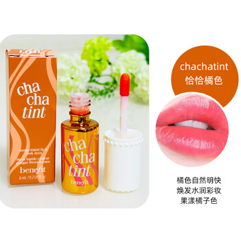 Benefit benefit rouge water flora tint/rose/cha cha/pink dual-purpose liquid blush 6ml chacha cha cha orange 6ml