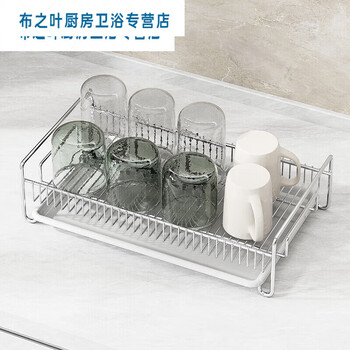 Junmo cup holder tea set dish rack 304 stainless steel storage drain rack kitchen bowl rack drain basket fruit basket storage rack