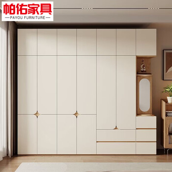 Payou wardrobe is all solid wood guangdong foshan oak household bedroom milk white segmented swing door wardrobe wardrobe door installation 3-door wardrobe 1.2 meters wide * 0.6 meters deep * 2 meters high fas oak 18mm plate