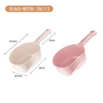 Qingying cat handle rice washing basin drain basket artifact rice washing sieve multi-functional washing basket fruit and vegetable washing basket cream white + cherry blossom powder 1 each