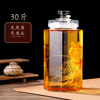 Tuojin imported high-quality wine bottles from germany, 10 jins, 20 jins, wine containers, sealed glass medicinal wine jars, wine jars, 30 jins bare bottles