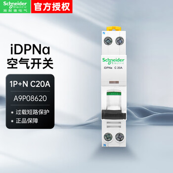 Schneider electric air switch idpn series c20a 4.5ka compact 1p+n occupies 1 position air circuit breaker a9p08620