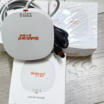 Xmsj gold card smart jt-jby11 gas leak alarm natural gas fire certification combustible gas detector two-wire waterproof circular interface