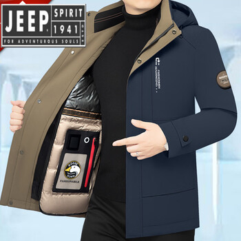 Jeep spirit jeep spirit down jacket men's 2026 winter thickened middle-aged dad's wear removable liner parka jacket zhi lan p98015 2xl 185