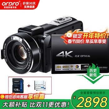 Ordro ac7 camera 4k professional camera hd live video recorder home handheld dv recorder 10x optical zoom vlog short video