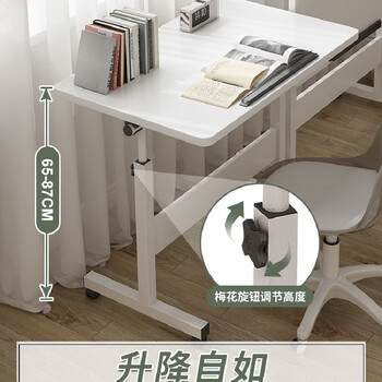 He jiagong foldable lift bedside table suspended table sofa side table study desk rental house girls bedroom lifting mobile model black 80*4015mm thickened plate