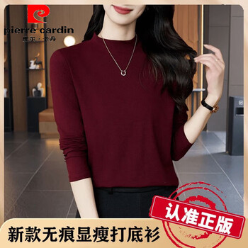 Pierre cardin angora red half turtle collar bottoming shirt for women 2026 new autumn and winter fashionable style inner long sleeve top angolan red l recommended 100-120 catties