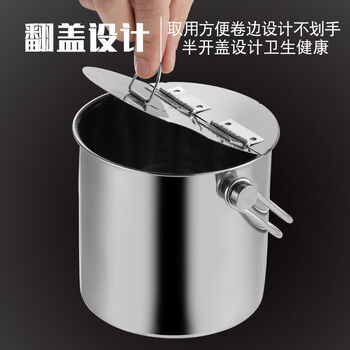 Fantasy flip-top sugar bucket with lid portable ice bucket milk tea shop ice bucket cold drink bucket bar no. 5 stainless steel sugar bucket 12cm capacity 1.2l