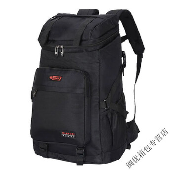 Ye yu super large capacity backpack men's outdoor mountaineering bag large backpack travel luggage bag women's travel bag black large 80l 2802#