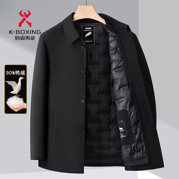 Kbxng jinba men's down jacket winter new business casual middle-aged dad thickened warm white duck down jacket black button style detachable down liner 3xl 190 size - recommended 165-180 catties