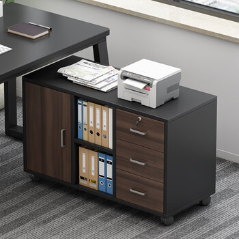 Xinyouliangjia office cabinet file cabinet storage cabinet movable under desk lockable low cabinet storage cabinet t036 black oak color 80cm
