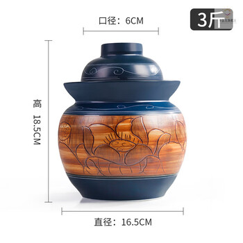 Bijingjing dezhen pickle jar household ceramic jar with lid for pickled pickled vegetables, pickled vegetables, pickled egg jar, pickled pepper jar, salted duck egg jar