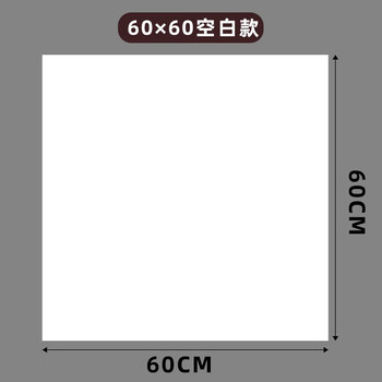 Wing fantasy disposable takeout tablecloth for catering, lobster barbecue hot pot restaurant, oil-proof pe thickened plastic table mat 60x60cm blank style 25 pcs