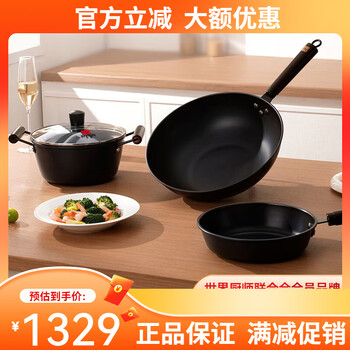 Sanhe suffocated hammered dragon iron pot set t321 without hammer pattern room style hammered dragon iron pot set without hammer pattern