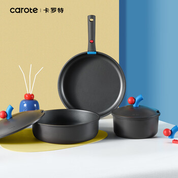 Carote non-stick pot removable handle pot household flat-bottomed titanium wok three-piece pot set complete household 7-piece set gray