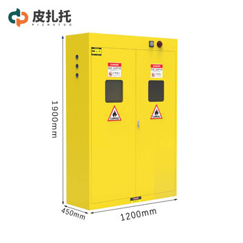 Pizzato gas bottle counter three bottles with alarm