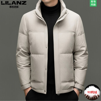 Lilang shopping mall's same style men's down jacket winter new stand-up collar white duck down fashion casual thickened warm jacket off-white 4xl 195