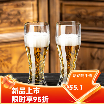 Depinte creative engraved glass beer mug home high-looking engraved craft beer cup large capacity high-end drinking cup engraved 330ml hercules cup - 2 pack