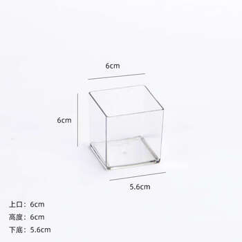 Fantasy ice bucket ice cube storage box round cylinder transparent disc tray cylindrical portable tube barrel beer 6x6cm 1 piece pt high transparency