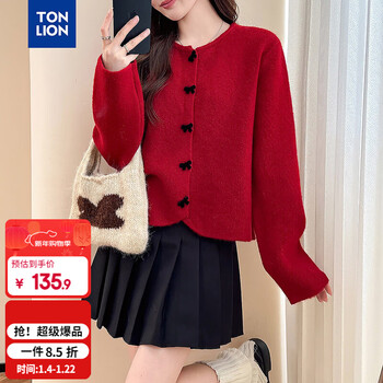 Tonlion 2025 autumn and winter unique button design women’s round neck cardigan jacket red