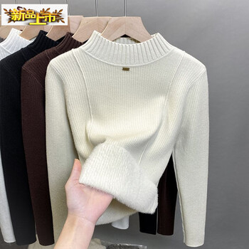 Early diameter all-in-one velvet half-turtleneck sweater for women plus velvet thickened bottoming shirt color autumn and winter new style knitted sweater inner top trendy apricot s