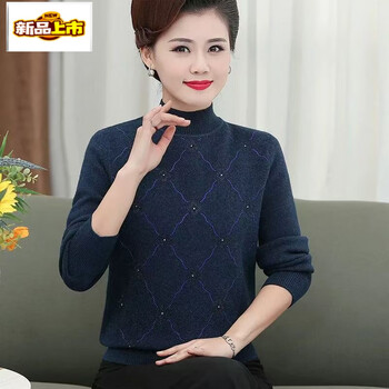 Middle-aged and elderly women's knitted sweaters with velvet and thickened long-sleeved sweaters for mothers, autumn and winter all-in-one velvet bottoming sweaters, blue without velvet, m recommended for 90-105 pounds