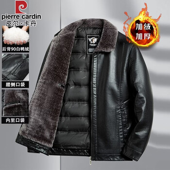Pierre cardin winter down jacket leather jacket men's dad's winter jacket thickened warm plus velvet leather jacket middle-aged and elderly leather jacket a11 black back 90% white duck down m (170) suitable for 90-100 pounds