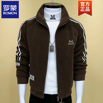 Romon men's jacket autumn and winter thickened casual korean style slim stand collar striped versatile short fashion top men brown m recommended 90-110 catties