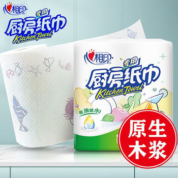 Xinxiangyin kitchen paper roll food absorbent paper towel kitchen paper roll oil-absorbent paper food grade special 1 layer 1 sheet * 1 pack