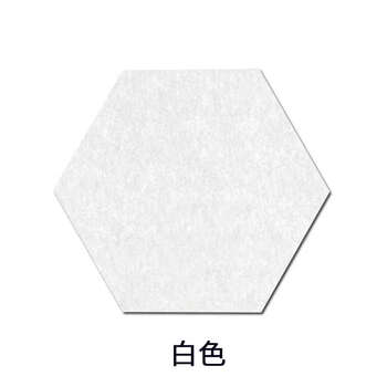 Yusenyi felt wall sticker wall decoration grade photo wall message living room sofa background wall decorative painting pure white thickened 9mm free velcro i-shaped nails medium size side length 10cm diagonal 20cm