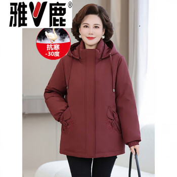 Yalu white goose down mother's down jacket mid-length style winter middle-aged and elderly women thickened large size detachable hood cold-proof jacket rust red down jacket women's 2025 new model xl _ (recommended 85-105 pounds)