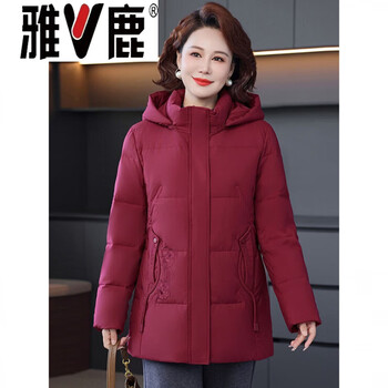 Yalu middle-aged and elderly women's winter new style mother's wear thickened grandma style fashionable and stylish jacket grape purple red 3xl (recommended 121-135 pounds)