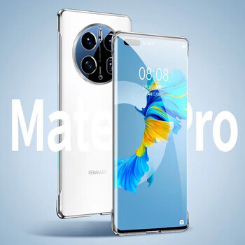 Tu lulu suitable for huawei mate50/40pro mobile phone case new ultra-thin rs transparent borderless hard shell non-yellowing 30 porsche lens all-inclusive anti-fall high-end fully transparent mate30